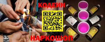 мет Конаково