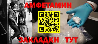 мдма Коммунар