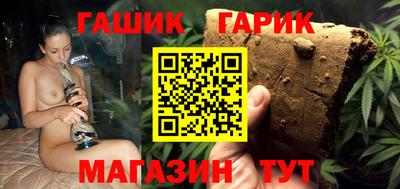 мдма Коммунар