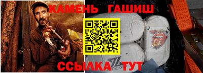 мет Конаково