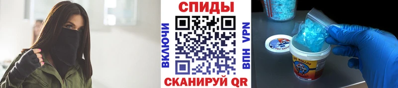 МЕТАМФЕТАМИН витя  Качканар 