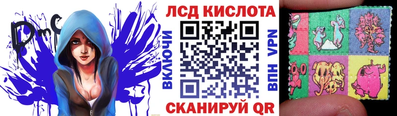 Наркотические марки 1500мкг  что такое наркотик  Качканар 